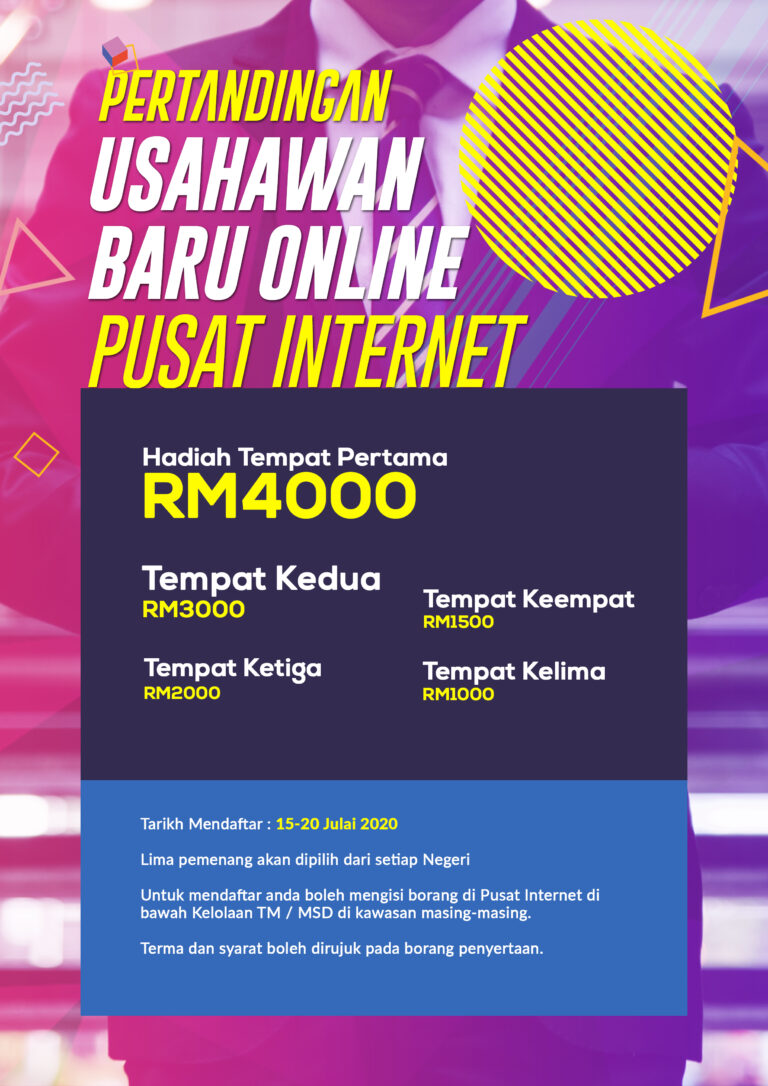 IKLAN POSTER
